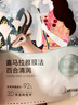自然堂喜馬拉雅植物補水面膜50片套裝 敏肌可用護膚品女【曹恩齊推薦】 曬單實拍圖