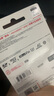 閃迪（SanDisk）512GB TF(MicroSD)內(nèi)存卡 4K極速金卡A2 V30 U3行車記錄儀 運(yùn)動(dòng)相機(jī)無人機(jī) 監(jiān)控存儲(chǔ)卡 讀190MB/s 曬單實(shí)拍圖