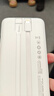 京東京造3c認(rèn)證可上飛機(jī)45W自帶線(xiàn)充電寶20000毫安移動(dòng)電源京東自營(yíng)適用蘋(píng)果華為小米榮耀筆記本電腦 曬單實(shí)拍圖