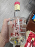 水井坊 臻釀八號 38度 500ml 單瓶裝 濃香型白酒 低度白酒 曬單實拍圖