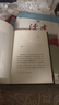 棋王.樹王.孩子王 阿城文集 阿城先生三個(gè)經(jīng)典中篇小說 當(dāng)代散文經(jīng)典文學(xué)隨筆青少年讀物 人民文學(xué)出版社 新華書店正版暢銷圖書籍 曬單實(shí)拍圖