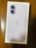 Apple/蘋果 iPhone 17 256GB 薰衣草紫色 支持移動(dòng)聯(lián)通電信5G 雙卡雙待手機(jī) 曬單實(shí)拍圖
