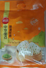 思念蔥油花卷960g約32只 包子早餐半成品食品早點早飯生鮮面點 曬單實拍圖