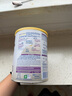 雀巢（Nestle）能恩全護適度水解6HMO嬰幼兒奶粉3段800g/罐12-36個(gè)月低敏免疫力 曬單實(shí)拍圖
