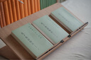 孔子集語校注（附補(bǔ)錄）--新編諸子集成續(xù)編（全三冊） 中華書局 曬單實(shí)拍圖