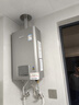 林內（Rinnai）【小蠻腰Pro plus】16升極光灰燃氣熱水器【家電國家補貼15%】 超能恒溫芯 16GD33（JSQ31-GD33） 曬單實(shí)拍圖