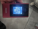 飛利浦（PHILIPS）V13P 海棠紅 翻蓋老人手機(jī) 移動(dòng)聯(lián)通電信4G全網(wǎng)通 雙卡雙待老年人手機(jī)大字大聲音備用智能學(xué)生手機(jī) 曬單實(shí)拍圖
