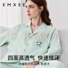 嫚熙（EMXEE）孕婦睡衣產(chǎn)后哺乳春秋季款月子服棉質(zhì)家居服套裝 嫚熙大鵝-純棉兩件套(帶哺乳口) L【適合115-135斤】 曬單實(shí)拍圖