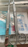秝客醫用剪刀鑷子直頭組合裝160mm 醫療器械家用不銹鋼小號剪刀練習 曬單實(shí)拍圖