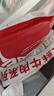 牛鮮尊國(guó)產(chǎn)黃牛 原切牛肉片 肥牛片凈重900g 火鍋炒菜燒烤食材 生鮮牛肉 曬單實(shí)拍圖