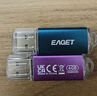 憶捷（EAGET）4GB USB2.0 U盤 招標(biāo)投標(biāo)競標(biāo)小u盤 迷你金屬款 車載電腦手機(jī)辦公學(xué)習(xí)通用標(biāo)書標(biāo)簽優(yōu)盤 10個(gè)/盒F2 曬單實(shí)拍圖