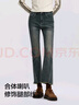森馬（Semir）牛仔褲女做舊潮流街頭2025春季辣妹毛邊喇叭褲復(fù)古風(fēng)109125124001 曬單實拍圖