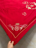 紅豆高檔結婚四件套刺繡中式婚慶1.5/1.8m床喜慶新大紅被套2*2.3m龍姿 曬單實(shí)拍圖