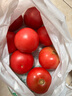京鮮生沙瓤粉西紅柿 凈重3斤 單果100g+果菜兩吃 源頭直發(fā) 【搜生鮮館】 曬單實(shí)拍圖