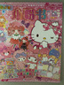 Hello Kitty和她的小伙伴們 閃閃亮小粉書 軟糖號 hellokitty系列 貼紙書凱蒂貓小粉書 3D立體泡泡貼 3-6歲 孩子益智游戲成長游戲圖書 粉色可愛風 送禮書籍小女孩生日禮物 曬單實拍圖