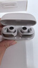 Bose Ultra 開放式耳機(jī) 全新耳夾式設(shè)計(jì) 沉浸空間音頻 驍龍暢聽技術(shù) Ultra開放式耳機(jī) 晨霧白 國行官旗店 全國聯(lián)保 曬單實(shí)拍圖