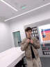 啄木鳥(niǎo)棉服男秋冬季新款立領(lǐng)加厚羽保暖絨服男棉衣男士短款休閑外套上衣 MY5918卡其色 XL 約125-140斤 曬單實(shí)拍圖