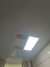雷士（NVC）廚房燈led集成吊頂吸頂燈扣板燈衛(wèi)生間國家補貼面板燈平板燈36w 曬單實拍圖