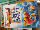 快樂(lè )讀書(shū)吧二年級上冊（全套5冊）小學(xué)二年級上冊語(yǔ)文同步人教版必讀課外讀物孤獨的小螃蟹一只想飛的貓小狗的小房子小鯉魚(yú)跳龍門(mén)歪腦袋木頭樁彩圖注音版 曬單實(shí)拍圖