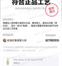 花獻后韓國進(jìn)口天氣丹花獻光彩水乳7件套裝 補水保濕 女生節日禮物 天氣丹水150ml+乳110ml 曬單實(shí)拍圖
