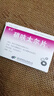 [普樂] 硝呋太爾片0.2g*10片/盒 曬單實(shí)拍圖