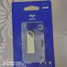 愛(ài)國者（aigo）64GB USB3.2 Gen 1 U盤(pán) 讀速220MB/s U315 金屬外殼  學(xué)生辦公投標電腦車(chē)載通用 便攜 大容量?jì)?yōu)盤(pán) 曬單實(shí)拍圖