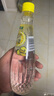 怡寶 蜜水檸檬水果飲料 480ml*15整箱裝 曬單實(shí)拍圖