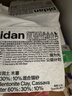 pidan混合貓砂 豆腐膨潤土木薯60%:30%:10%混合2.4kg*4包自營(yíng)貓砂 曬單實(shí)拍圖