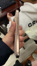 Apple/蘋(píng)果 iPhone 16 Pro Max（A3297）256GB 沙漠色鈦金屬 支持移動(dòng)聯(lián)通電信5G 雙卡雙待手機 曬單實(shí)拍圖