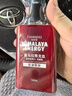 自然堂男士專用洗面奶 喜馬拉雅龍血能量潔面乳160mL控油醒膚 曬單實(shí)拍圖