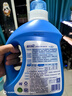 藍月亮 亮白增艷洗衣液薰衣草香 1.95kg*1瓶+500g*4袋 潔凈去污護衣護色 曬單實(shí)拍圖