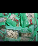 京覓去皮鮮核桃仁獨立小包裝【10包】200g 源頭直發(fā) 曬單實拍圖