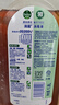 滴露（Dettol）洗衣消毒液衣物消毒水750mL除螨 家居寵物地板殺菌 非84酒精 曬單實(shí)拍圖