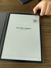 科大訊飛智能辦公本X5/X5 Pro電子書(shū)閱讀器 10.65英寸電紙書(shū)墨水屏平板 會(huì )議記錄本電子筆記手寫(xiě)記事本MT33 【旗艦新品】X5 Pro版-經(jīng)典黑【6+128G】 加贈保護套+原裝筆芯+書(shū)城會(huì ) 曬單實(shí)拍圖