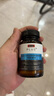 Swisse斯維詩(shī)PLUS NAD+細胞能量瓶禮盒 專(zhuān)利NR充能煥活送男友30粒*3瓶 曬單實(shí)拍圖