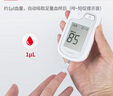 CONTEC康泰醫用血糖儀高精準血糖測試儀CMS10E家用檢測儀50支試紙套裝 曬單實(shí)拍圖