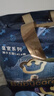 babycare皇室獅子王國拉拉褲大號XL30+2片 嬰兒尿不濕干爽大吸量 曬單實(shí)拍圖