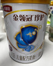 伊利金領(lǐng)冠珍護4段800g 3-6歲兒童成長(cháng)學(xué)生配方牛奶粉 兒童試喝 珍護4段800g 曬單實(shí)拍圖
