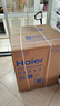 海爾（Haier）滾筒洗衣機(jī)10公斤洗烘一體直驅(qū)變頻精華洗大容量家用智能全自動(dòng)超薄一級(jí)能耗靜音旗艦店正品套裝 10公斤【洗脫527】直驅(qū)+巴氏除菌+智能投放 曬單實(shí)拍圖