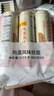 陳克明面條 老媽廚房雞蛋風(fēng)味掛面900g*3包組合 炸醬面拌面拉面營(yíng)養(yǎng) 曬單實(shí)拍圖
