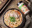 云山半正宗蘭州牛肉拉面湯料包220g 專(zhuān)用配方家用煮面方便面調料底料 曬單實(shí)拍圖