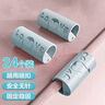 潔比世床單固定器24個裝 防跑神器防滑夾子定角器家用無針床罩夾被子被 曬單實拍圖