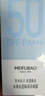 美膚寶水薄清透隔離防曬露SPF50戶(hù)外通勤45ml輕薄化妝品防水防紫外線(xiàn) 曬單實(shí)拍圖