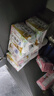 蘇菲裸感S極上日用衛(wèi)生巾25cm39片無感姨媽巾京東自營官方旗艦店 曬單實(shí)拍圖