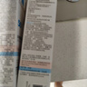 理膚泉【張康樂同款】防曬隔離提亮乳30ml通勤清爽防曬霜SPF50+PA++++ 曬單實(shí)拍圖