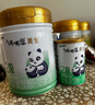 蒙?！纠咸朴齼骸咳鸩付鬏贾劣袡C牛奶粉A2β酪蛋白2嬰幼兒1OPO3段 700g*1【贈121g便攜裝】 3段 曬單實拍圖