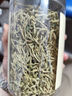 貢苑 金銀花茶50g 精選帶絨毛 當(dāng)季新花可搭配枸杞菊花茶養(yǎng)生花草茶涼茶煮水泡水罐裝 曬單實(shí)拍圖