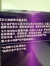 玉蘭油（OLAY）活膚抗皺菁華霜保濕面霜滋潤亮膚細致毛孔淡化細紋秋冬補水保濕霜 菁華霜50g*2 曬單實(shí)拍圖