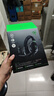 雷蛇（Razer）旋風(fēng)黑鯊V2 有線頭戴式電競游戲耳機(jī)耳麥 被動(dòng)降噪 USB游戲聲卡 三角洲EQ調(diào)節(jié) CSGO 吃雞耳機(jī)  曬單實(shí)拍圖