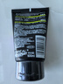 歐萊雅男士抗黑頭潔面乳100ml*2套裝控油祛痘去角質(zhì)洗面奶護(hù)膚品七夕 曬單實(shí)拍圖